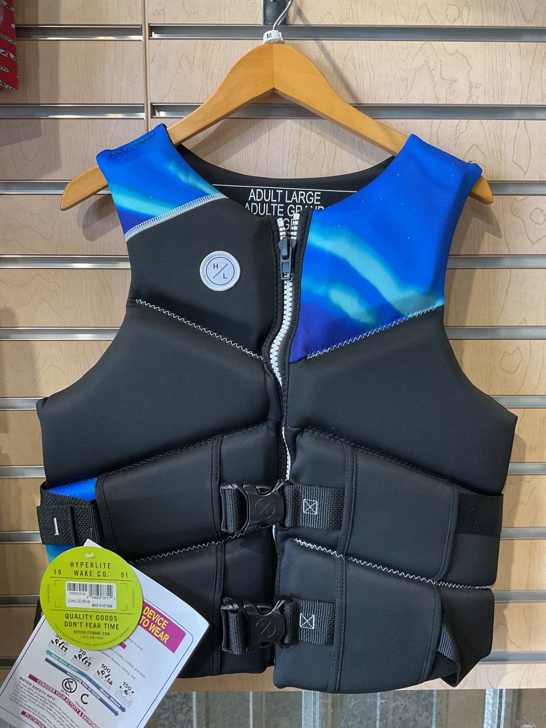 HL Women’s Logic HRM Vest, Size: L