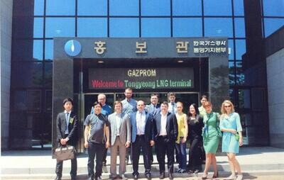 KOGAS GAZPROM TONGYEONG LNG TERMINAL KOREA