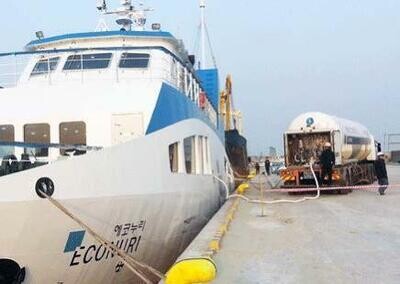 LNG Marine