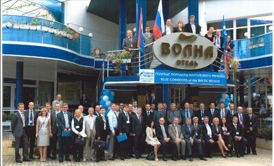 GAZPROM BLUE CORRIDOR TEAM & CONFERENCE