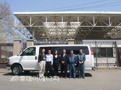 US EMBASSY SEOUL TRIAL CNG BIFUEL GM ESPRESSVAN