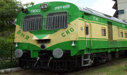 NG Train