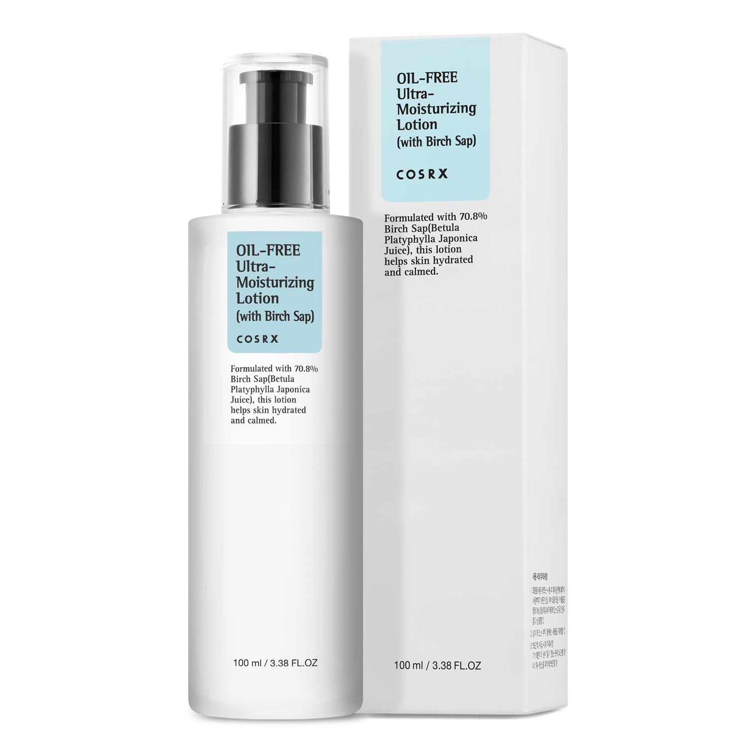 COSRX Oil Free Ultra Moisturizing Lotion