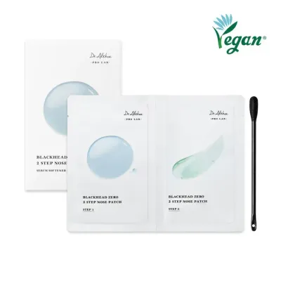 Dr.Althea Blackhead Zero 2 Step Nose Patch