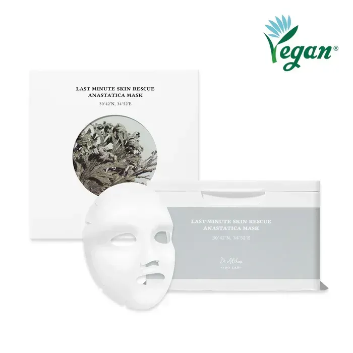 Dr.Althea Last Minute Skin Rescue Anastatica Mask