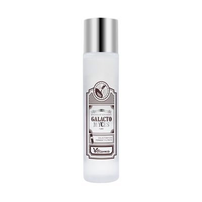 Galactomyces Pure 200 ml