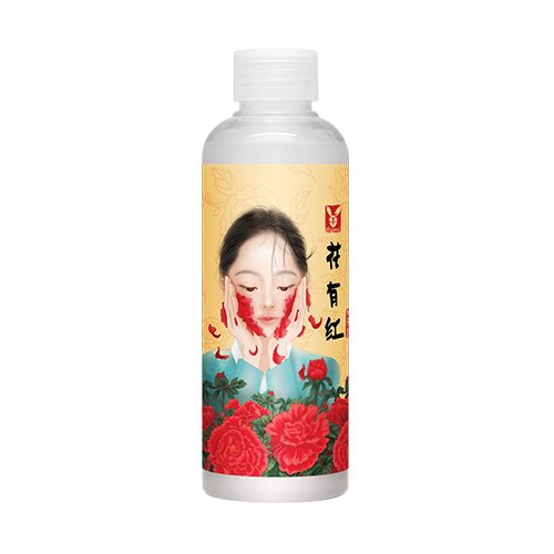 Hwayu Hong 200 ml