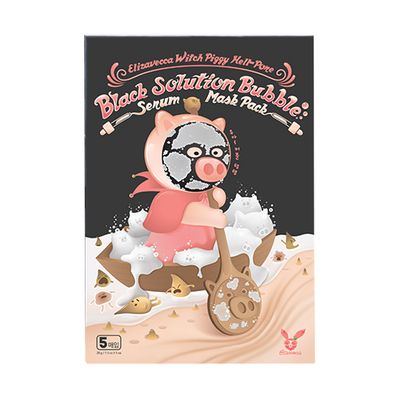 Hell-Pore Black Solution Bubble Serum Mask Pack 1 Box 5 Sheets