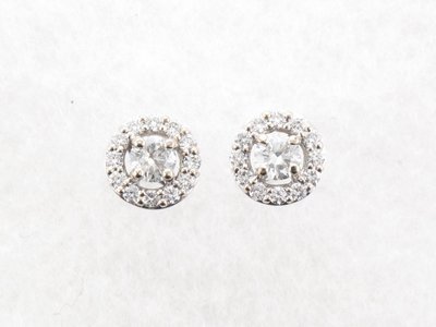 Ladies 18 carat white gold diamond earrings