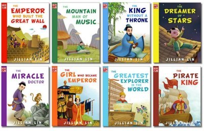 Set: 8 books from the &#39;Once Upon A Time In China&#39; series