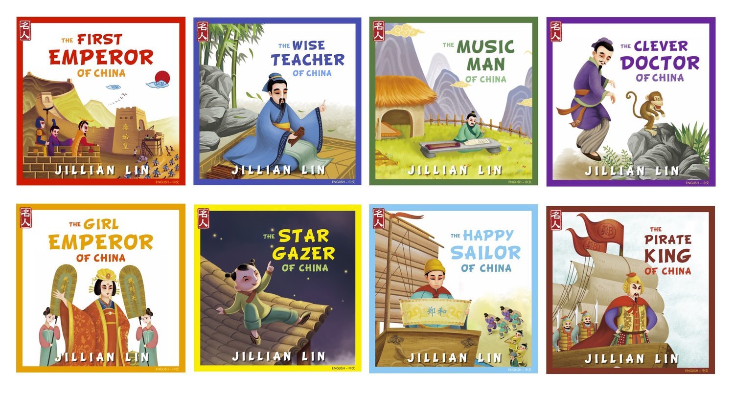 Set: 8 books from the 'Heroes Of China' series