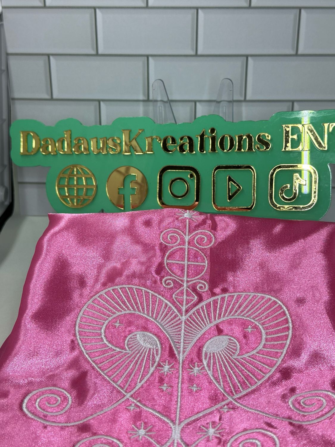 Product Name
