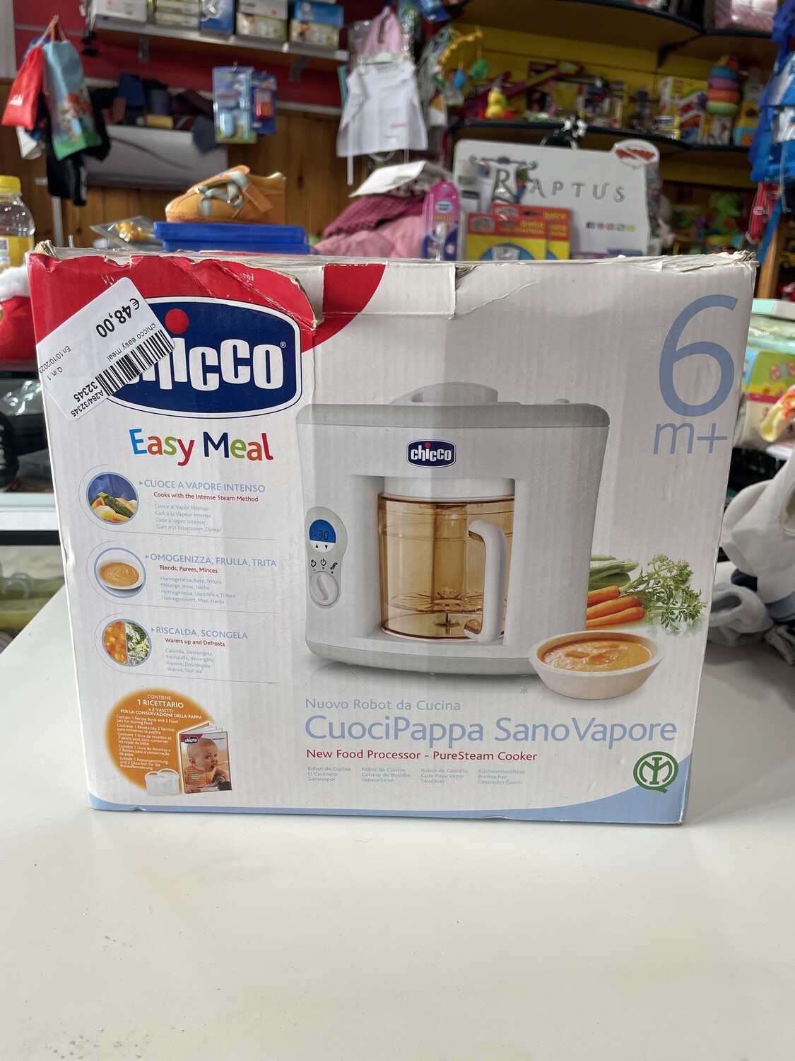 Cuocipappa chicco usato