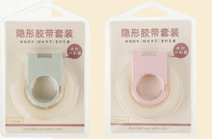 Invisible Tapes