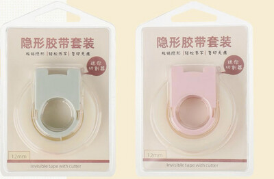Invisible Tapes