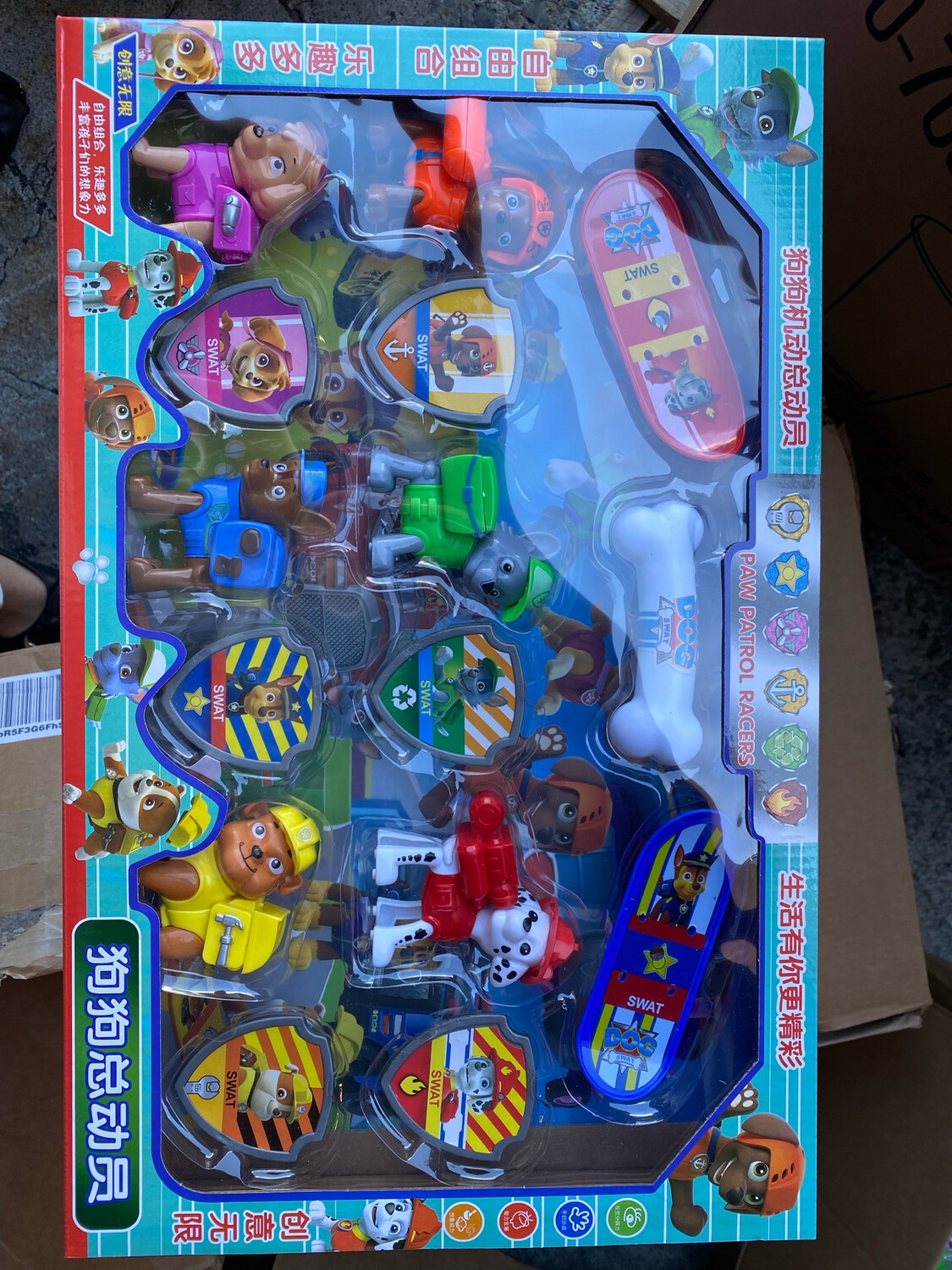 Racers Toy Set
