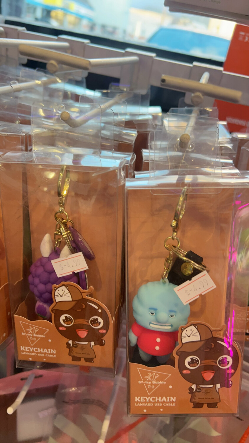 Keychain Multi Styles