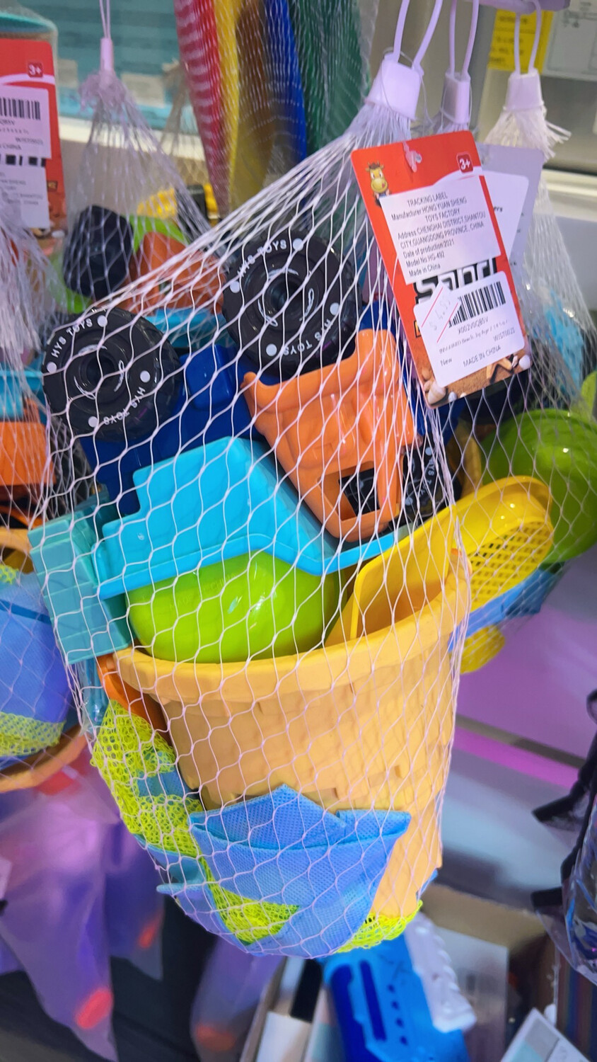 Beach Sand Toy Set