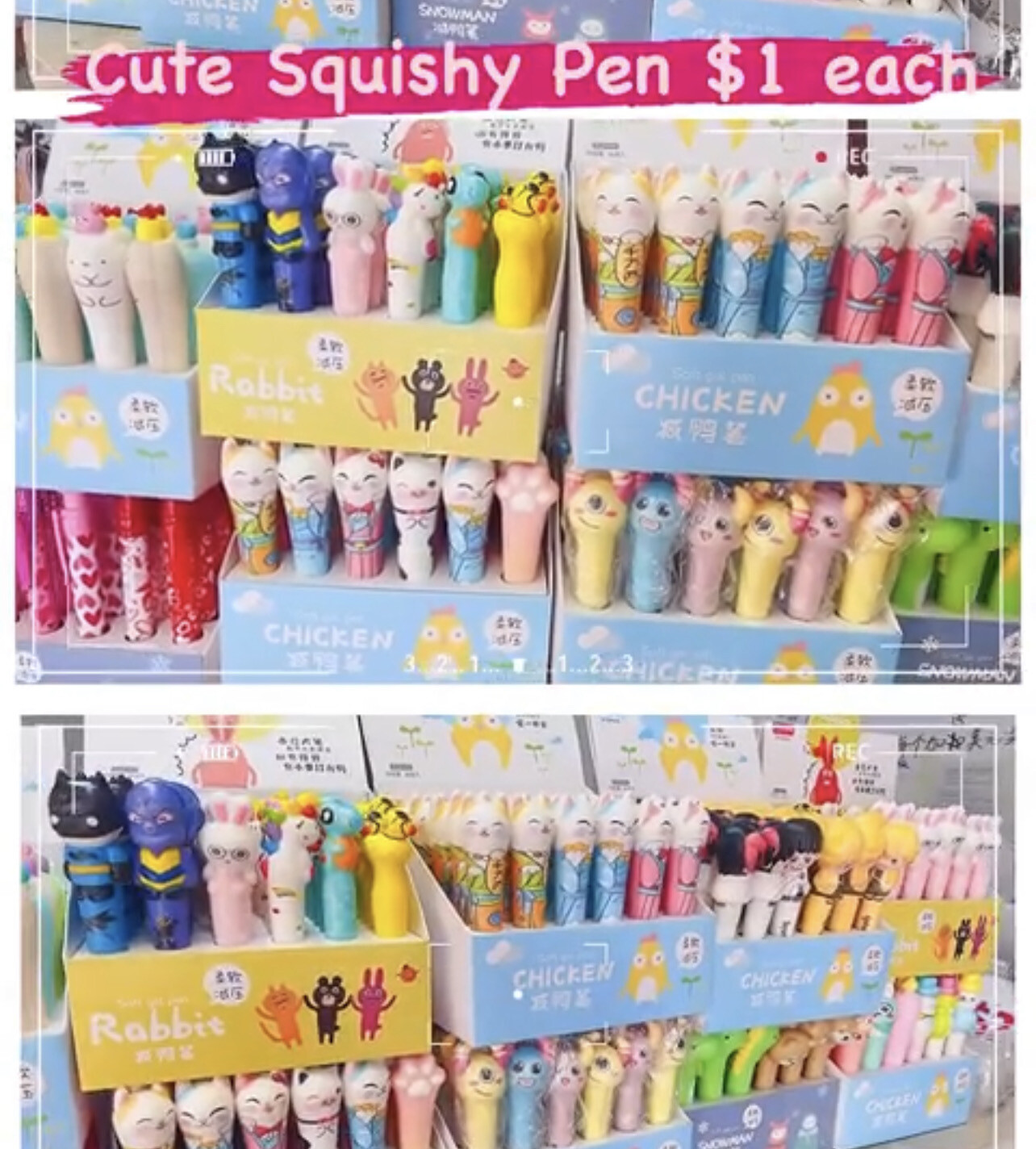 Squishy Pen