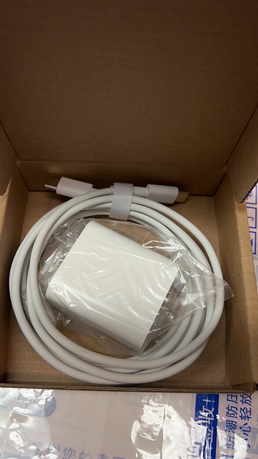 iPad Pro Charger Cable Set