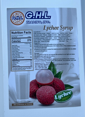 Lychee Syrup 糖浆 - 荔枝