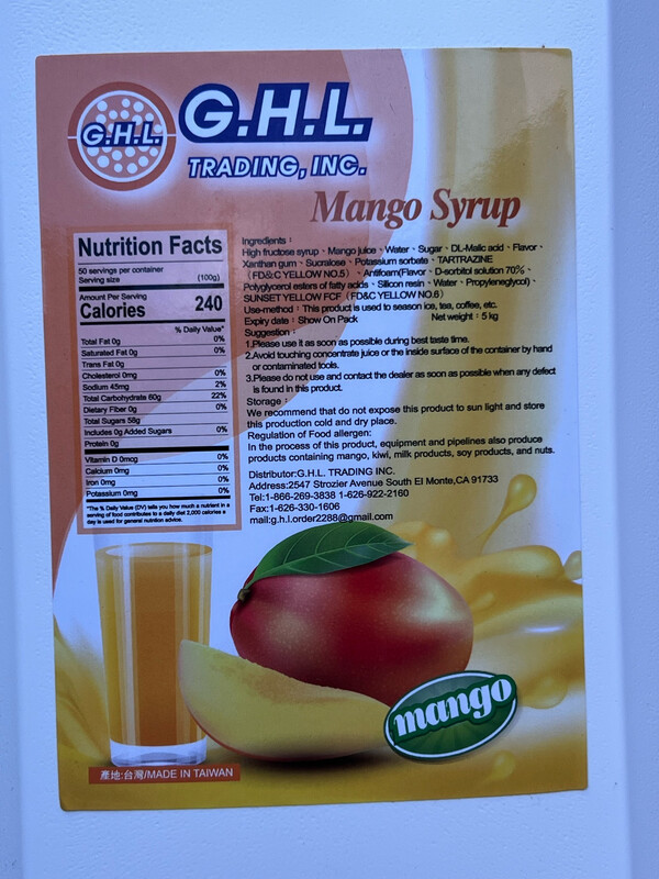 Mango Syrup 糖浆 - 芒果🥭