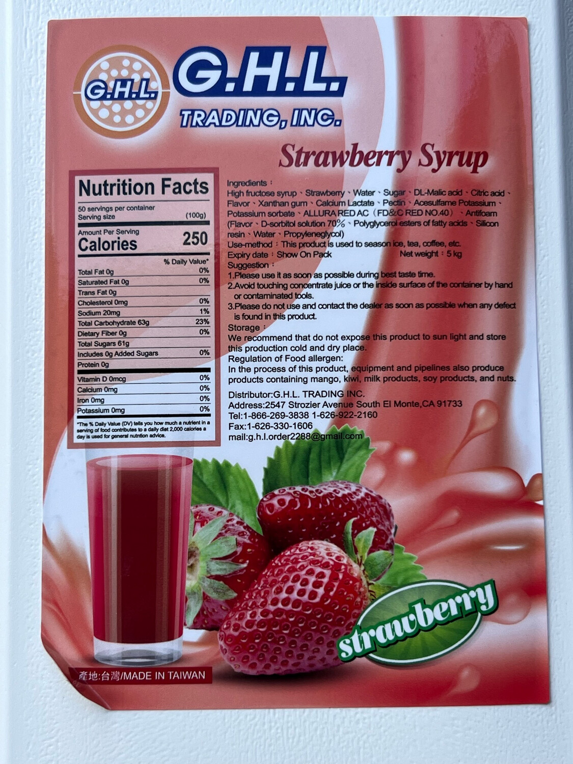 Strawberry Syrup 糖浆 - 草莓🍓