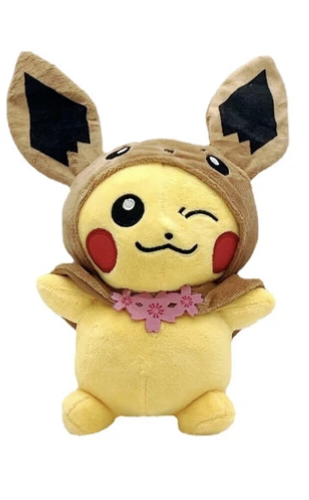 Plush Toy 12 Inch 
