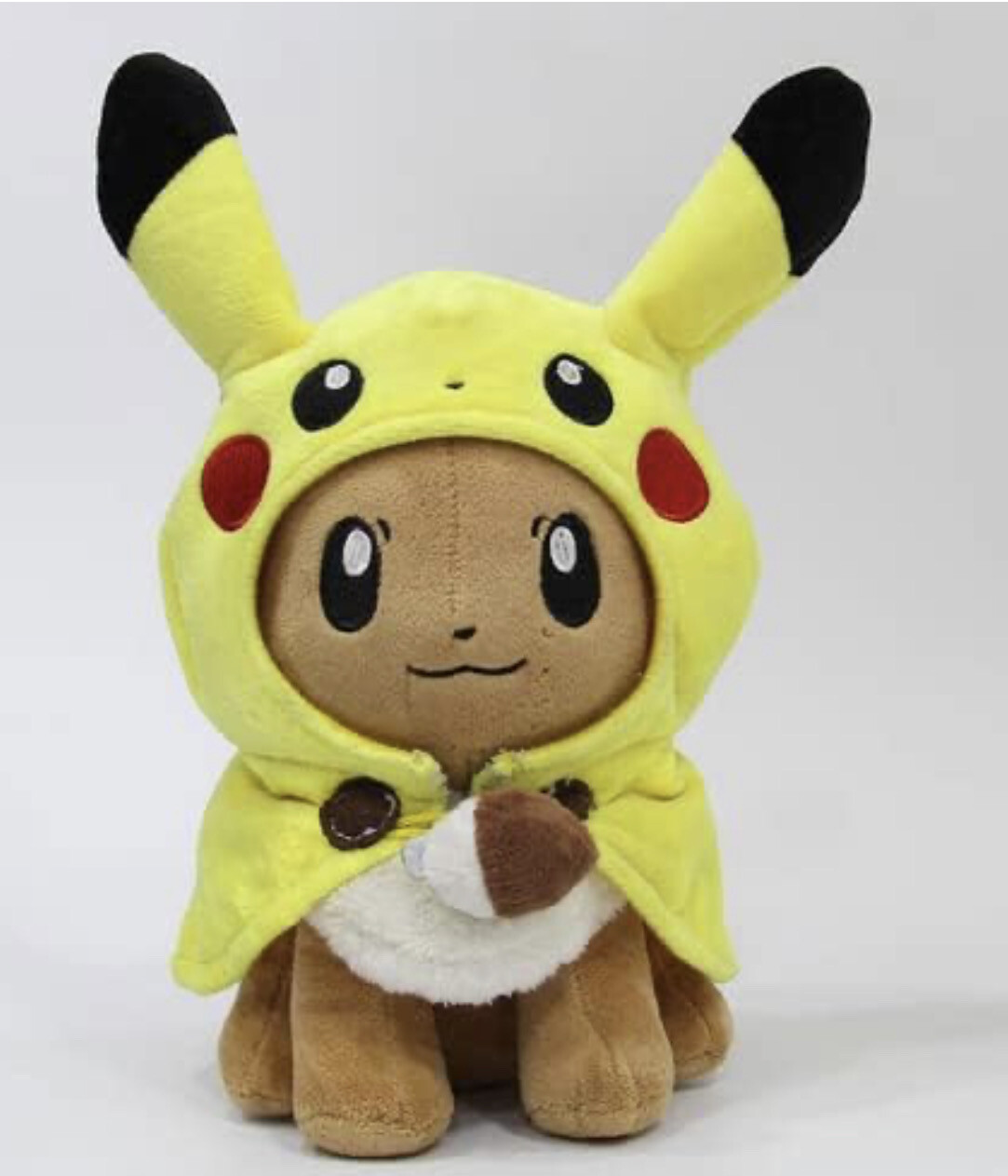 Plush Toy Interesting Decorative Removable Jacket 12 Inch  (Yellow)