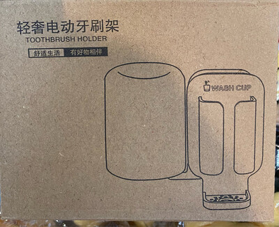 Toothbrush Holder
