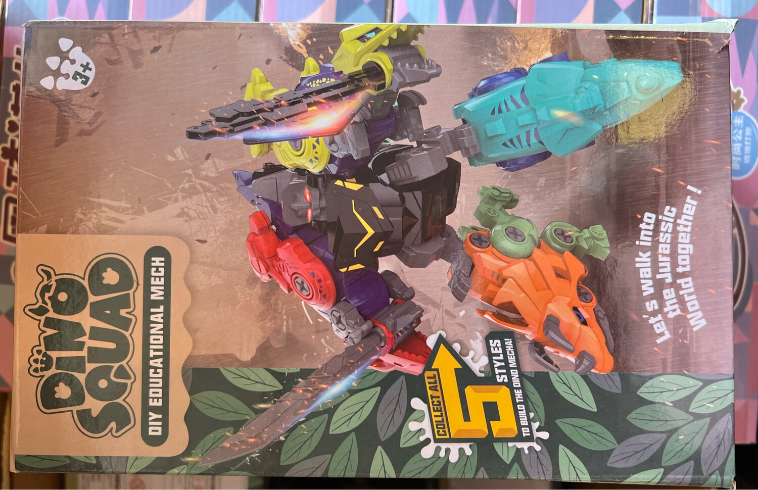 Dino Squad