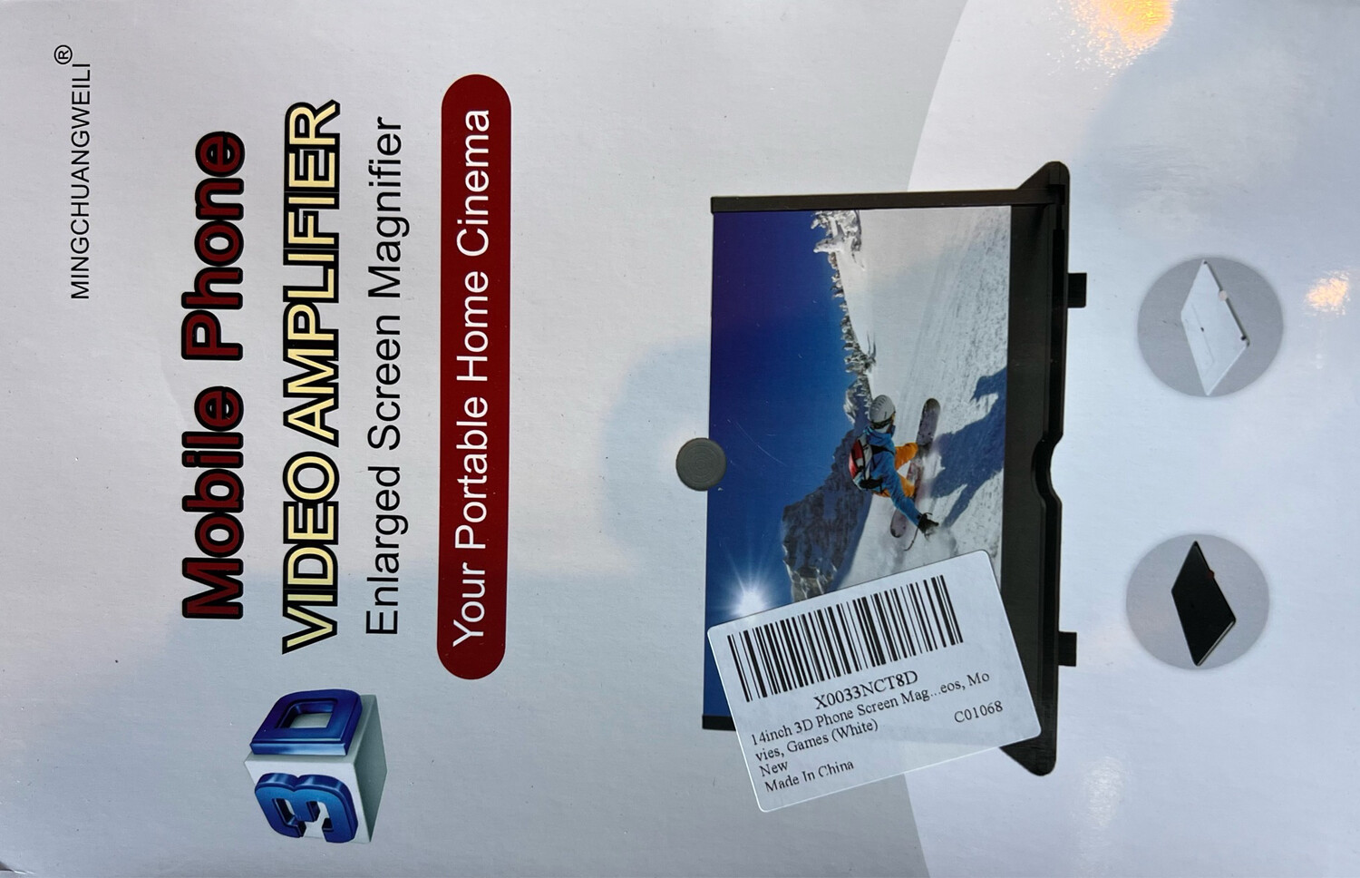 Mobile Phone Video Amplifier