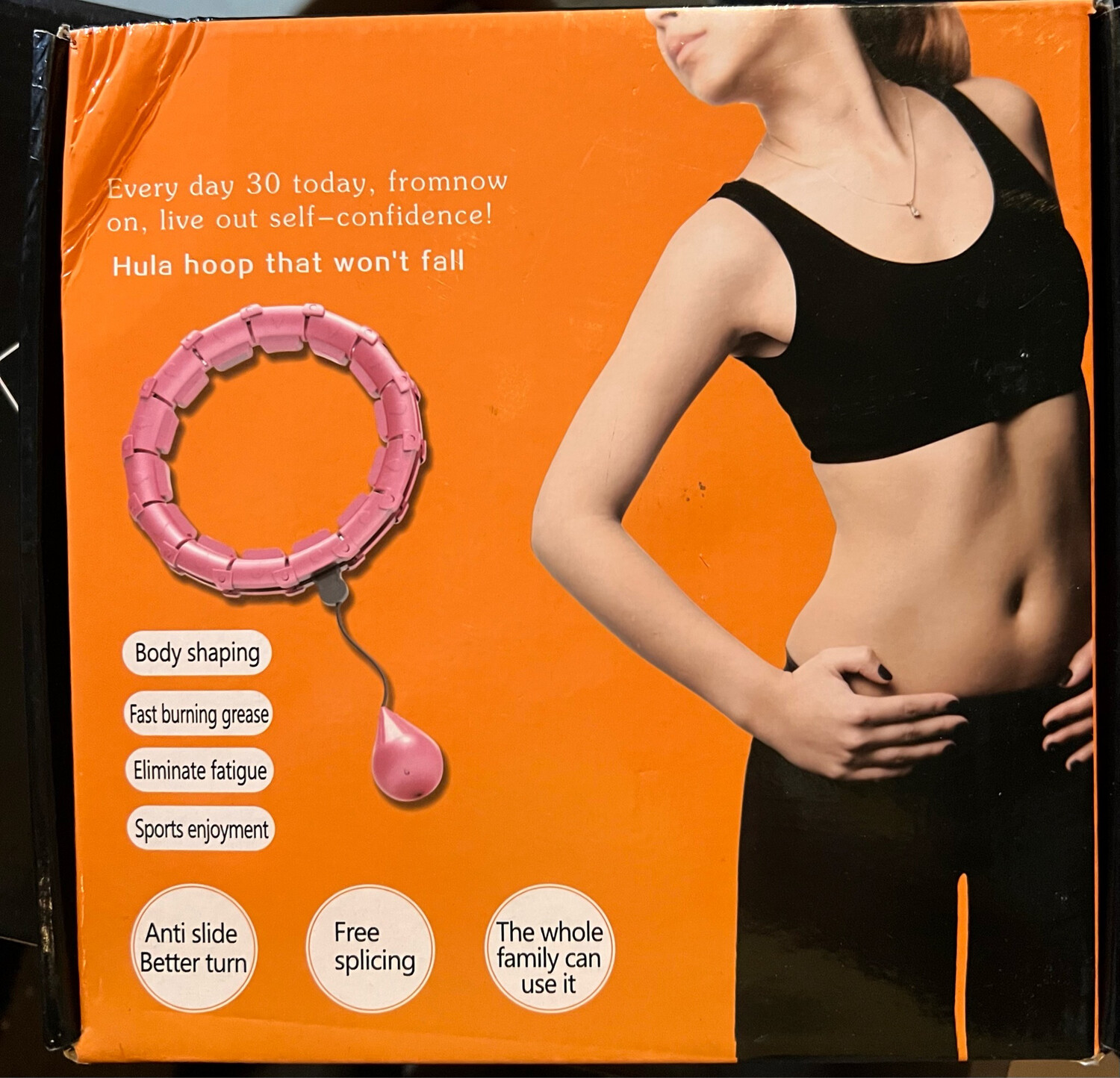 Hula Hoop