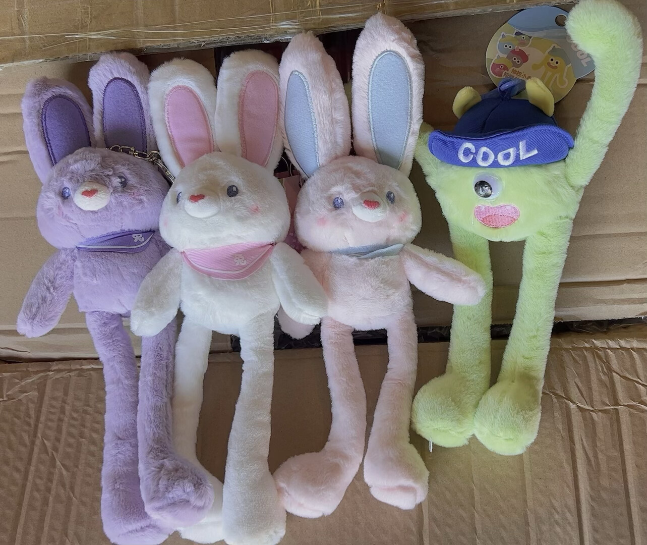 Cool Stuff Plush Long Stretch Arm