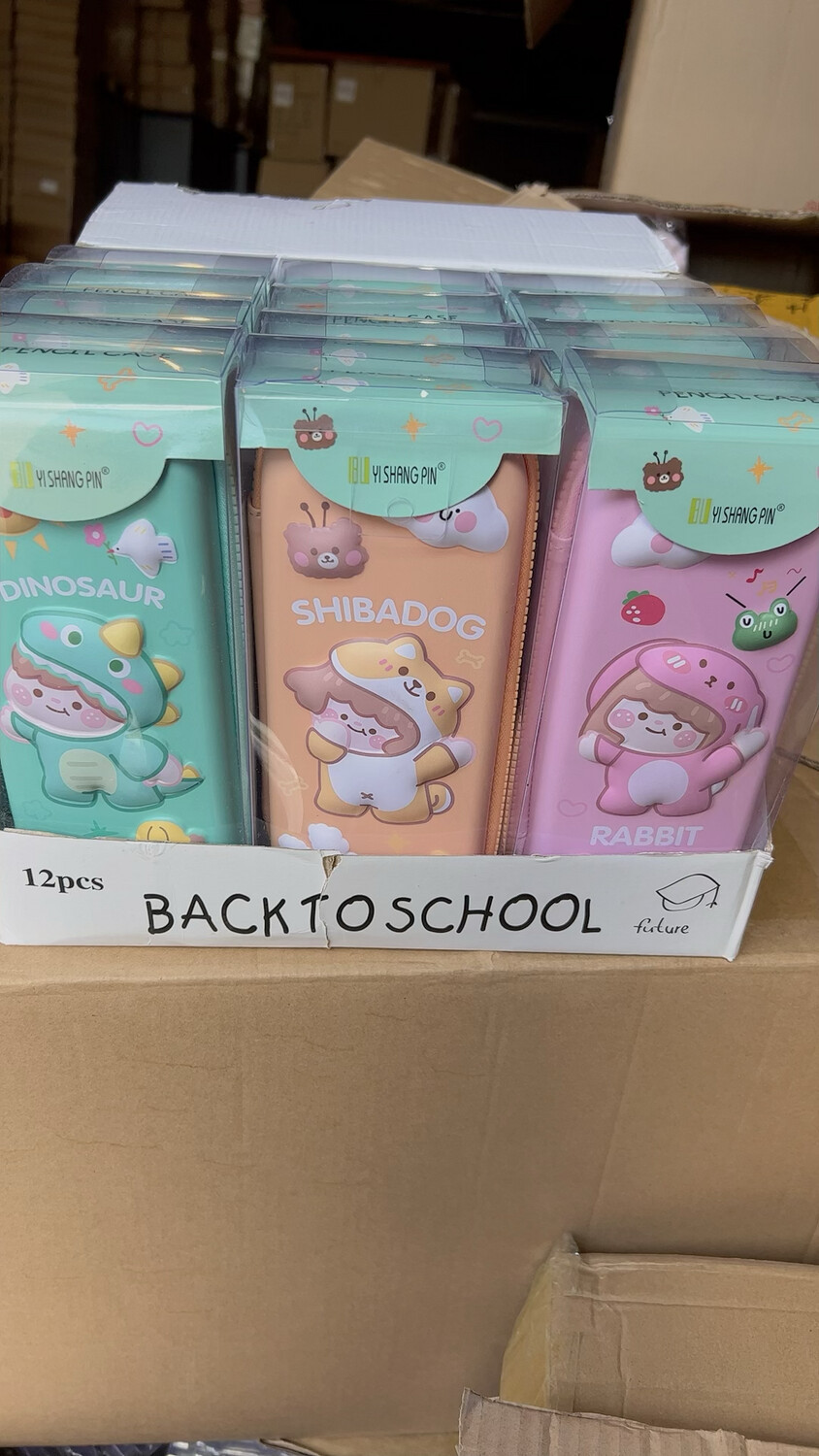 Pencil Case