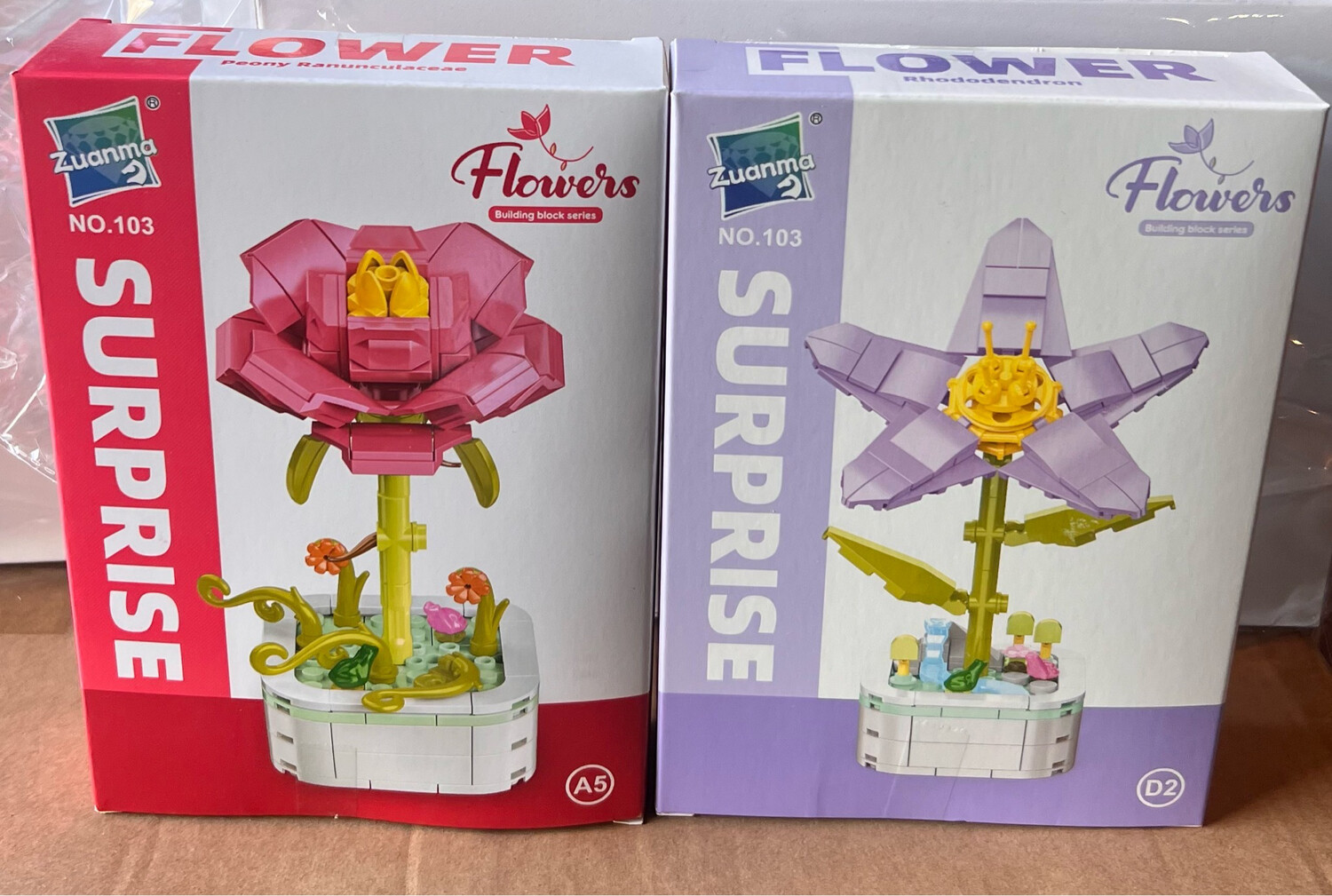 Surprise Brick Puzzle