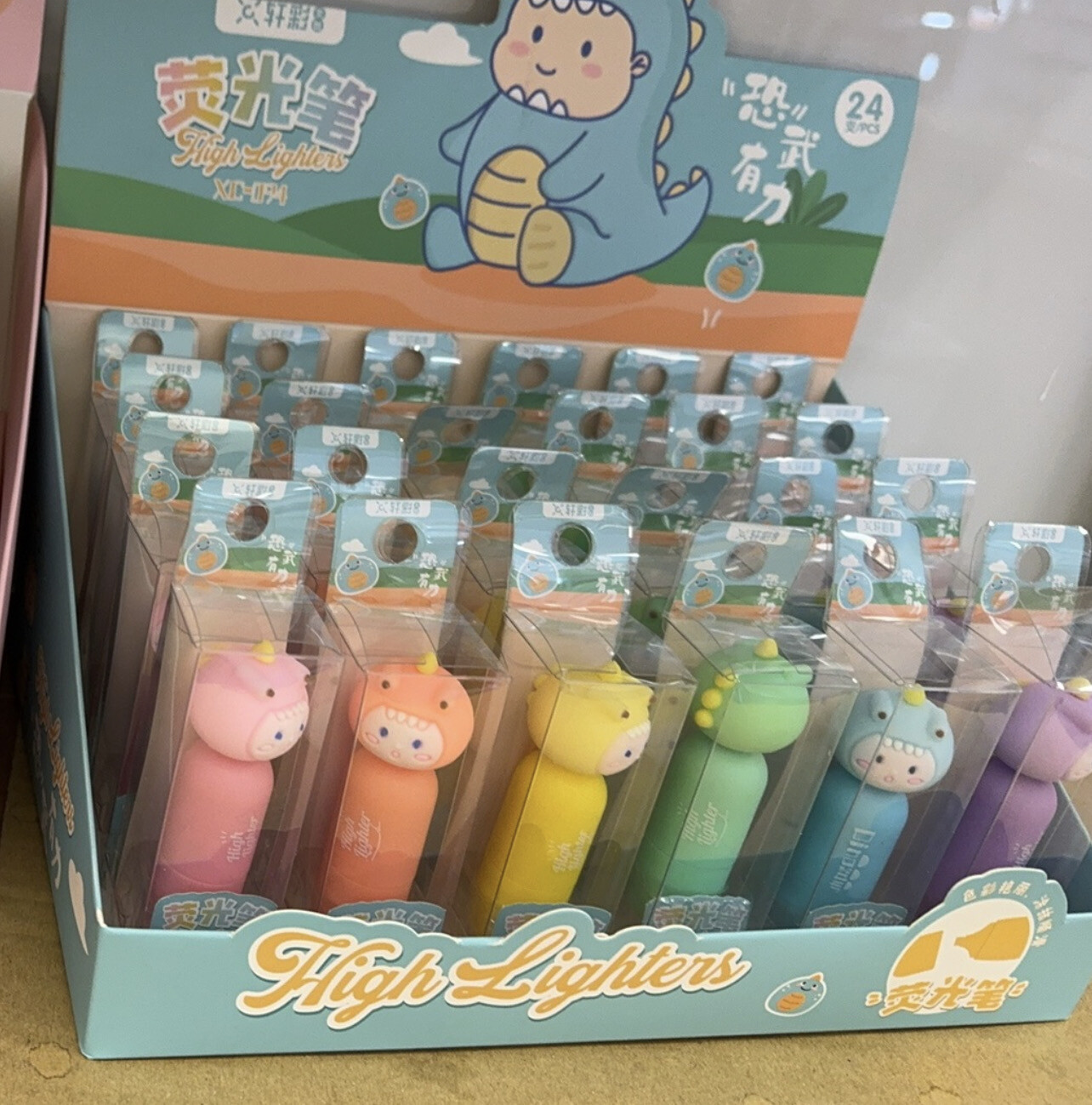 Pen Highlighter