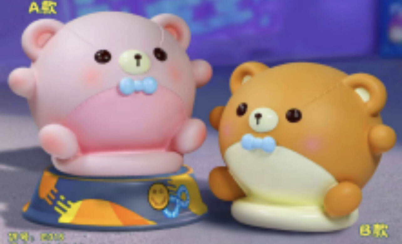 Cute Bear Unbreakable Money Coin Bank For Girls And Boys