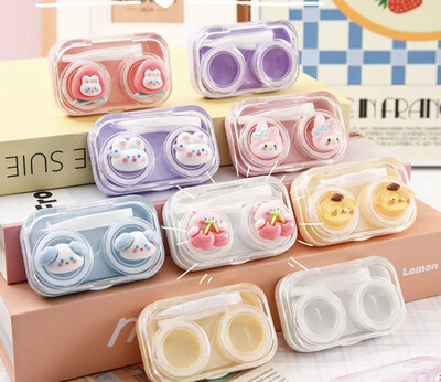 XiuDou Box Of Contact Lenses