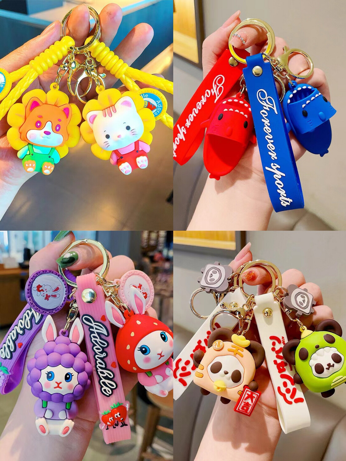 Keychain Multi Styles Unboxed