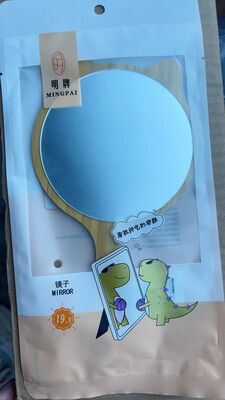 MINGPAI Cute Wood Hand Mirror Cartoon Styles