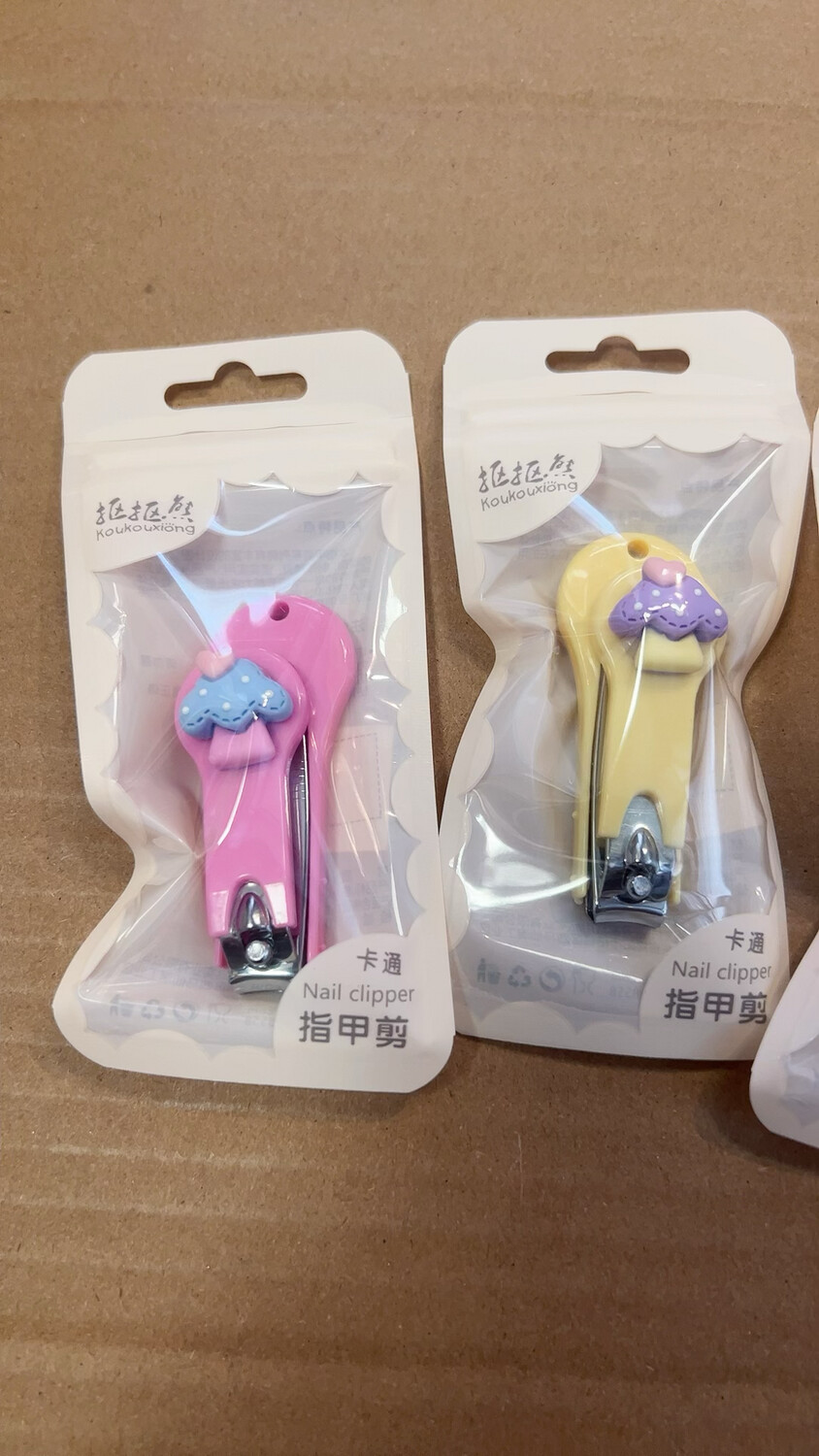 KouKouXiong Nail Clipper Cute Nail Cutter