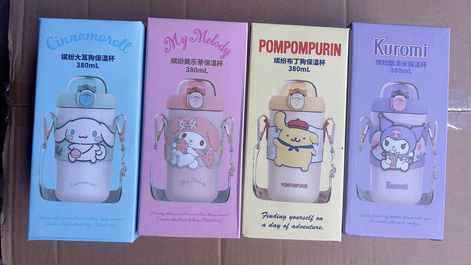 Cute Stainless Water Bottle 380ml