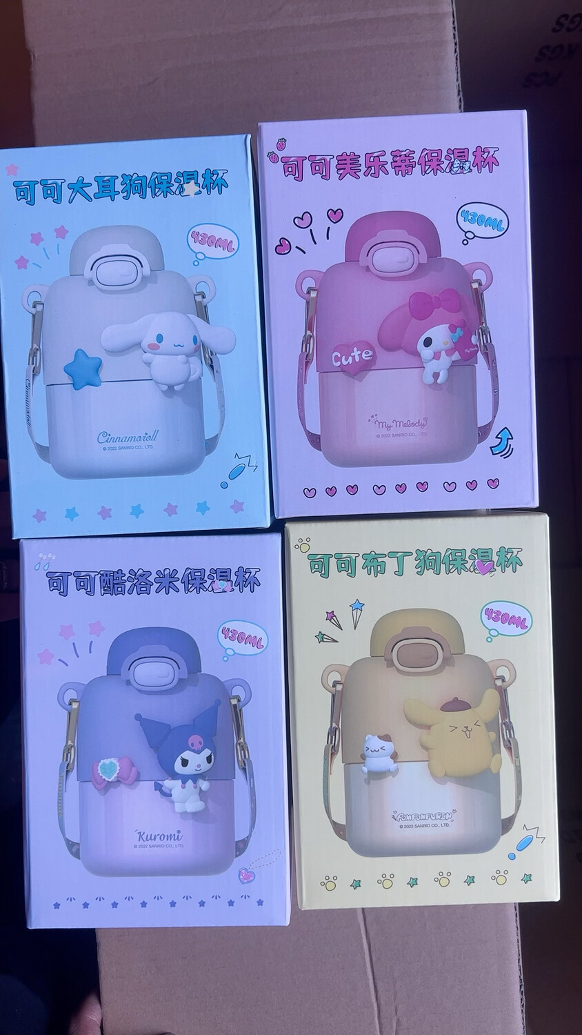Cute Cartoon Straw Water Bottle 430ml Children Insulated Cup, Portable Cute Cartoon Cup