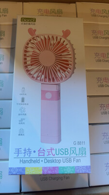 DianDi Desktop USB Fan Handheld G 8811