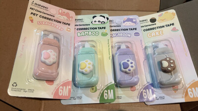 BayHang Pet Correction Tape 6m
