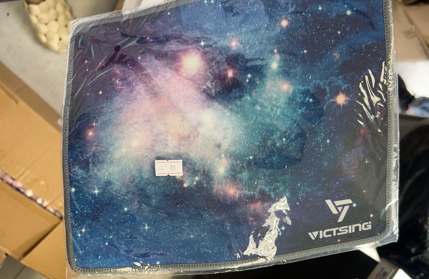 Mouse Pad