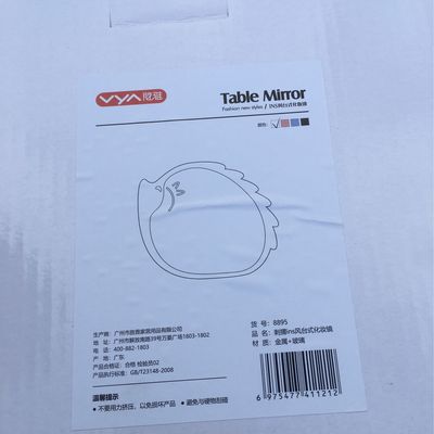 Table Mirror Fashion new Styles Steel 8895