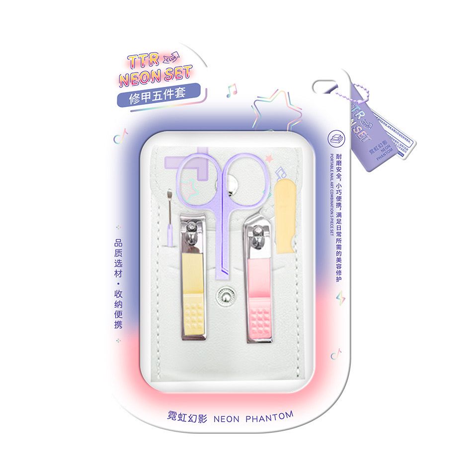 ILAHUI Nail Cutter Set Enhancement Combination