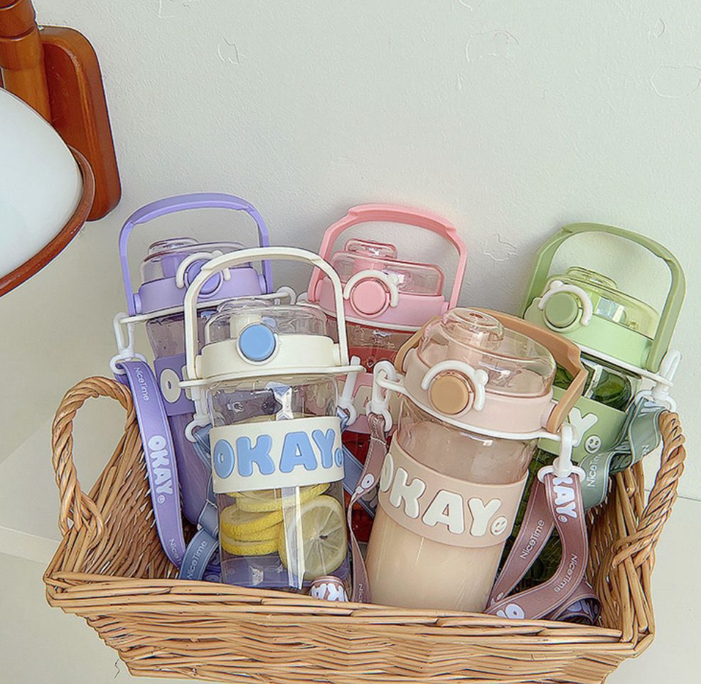 ILAHUI OKAY Water Bottles 745ml